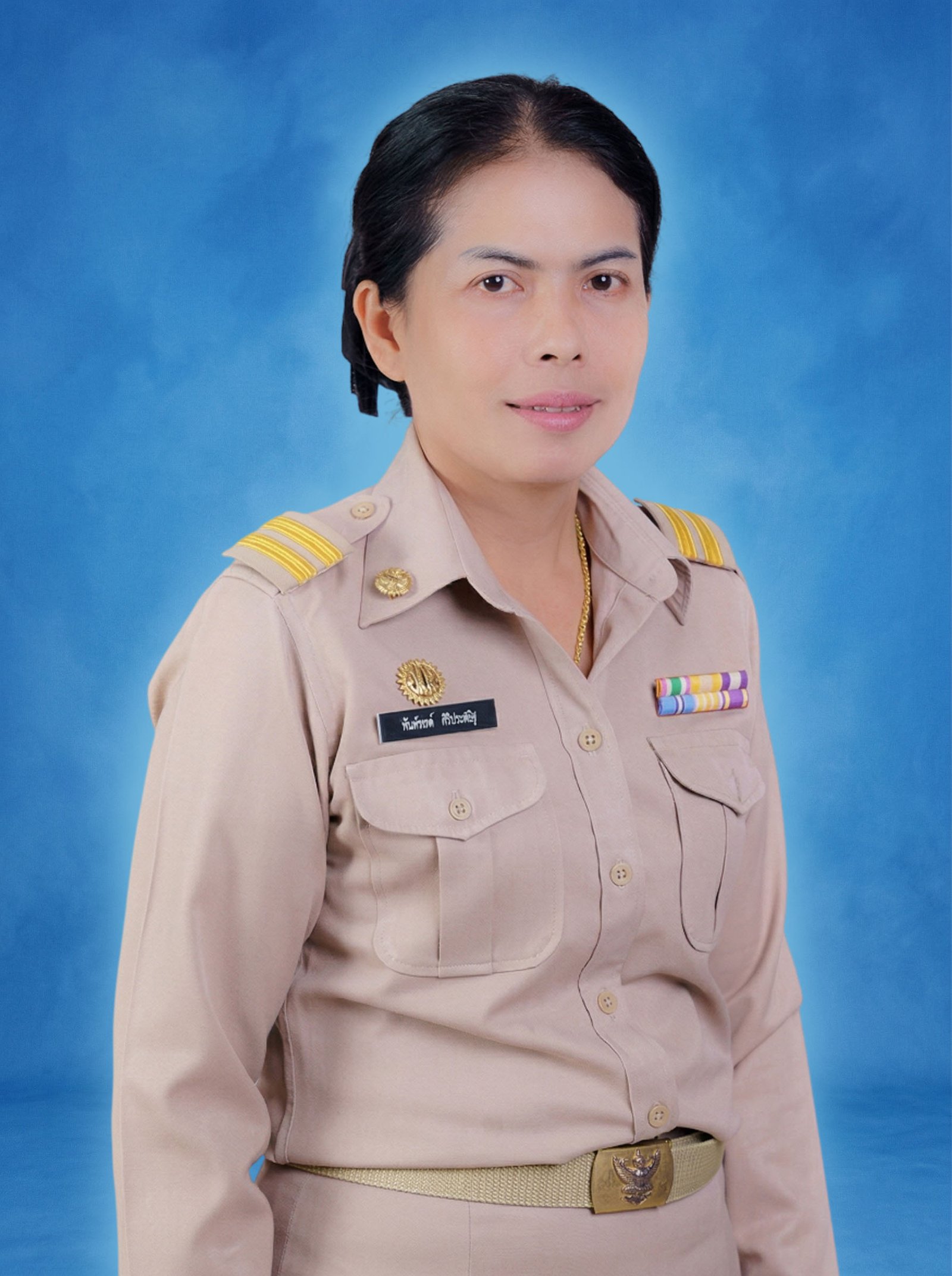 นางสาววิไลลักษณ์ ศิริประเสริฐ