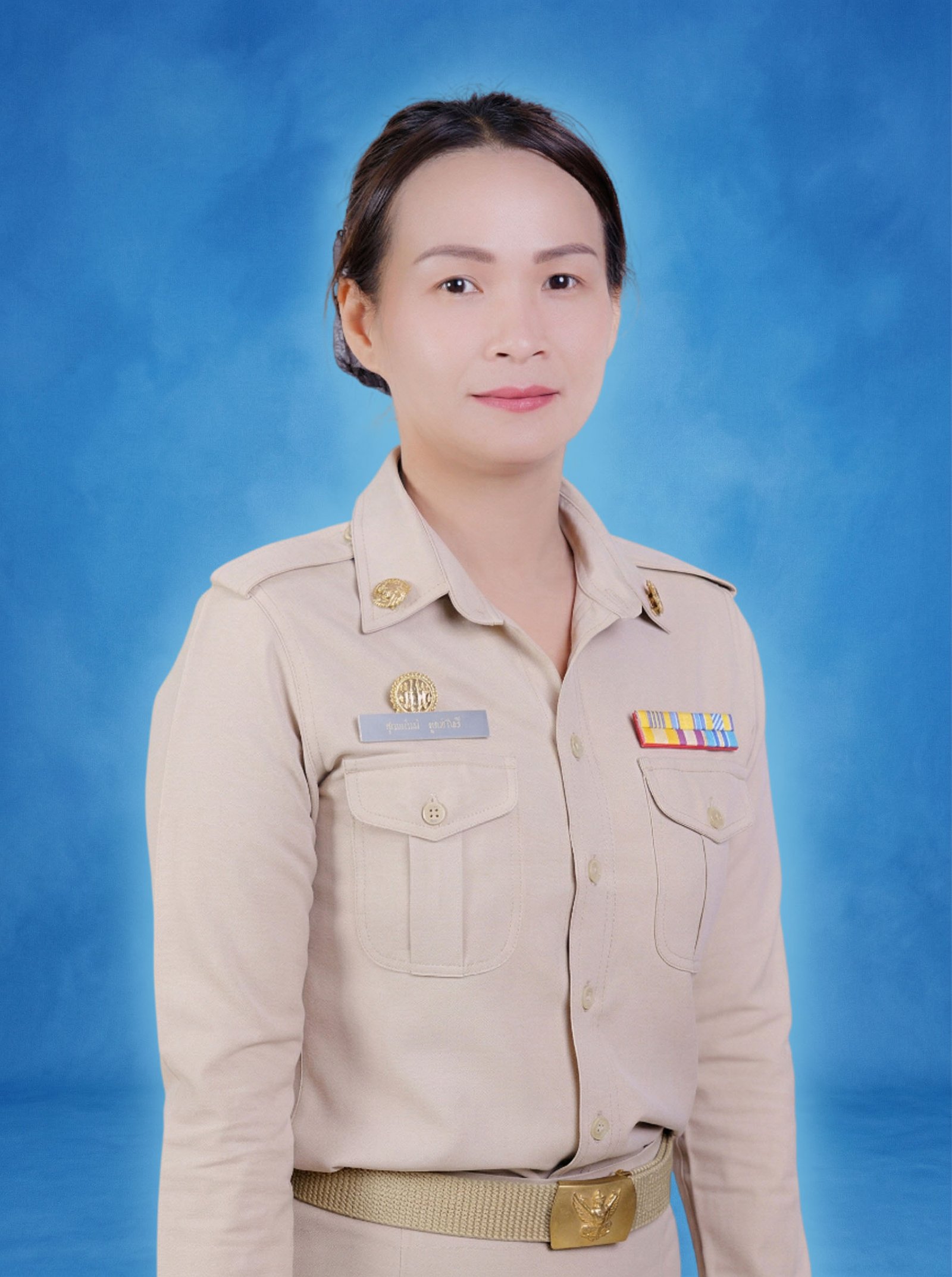 นางสาวอุบลรัตน์ ภูมิสวัสดิ์